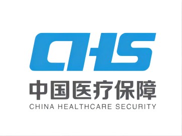 国家医疗保障局曝光9起骗取生育保险基金的典型案例